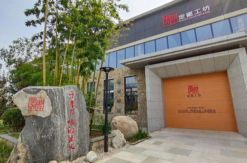 大宋定窯:讓藝術(shù)融入生活(圖1) 大宋定窯:讓藝術(shù)融入生活(圖1)