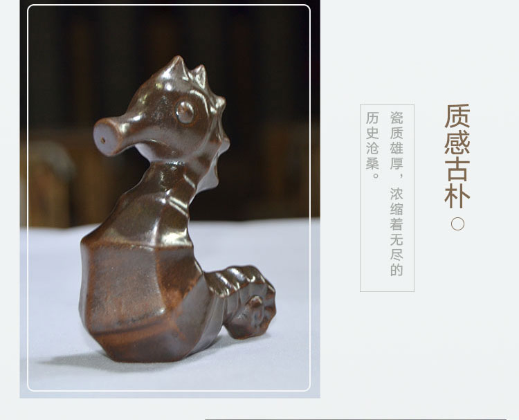 大宋定窯創(chuàng)意茶寵:陶瓷海馬(圖9) 大宋定窯創(chuàng)意茶寵:陶瓷海馬(圖9)